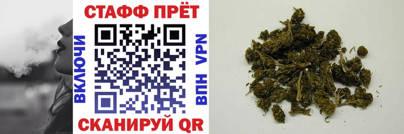 Как найти наркотики Воскресенск ГАШИШ  Альфа ПВП  Меф  МАРИХУАНА  КОКАИН 
