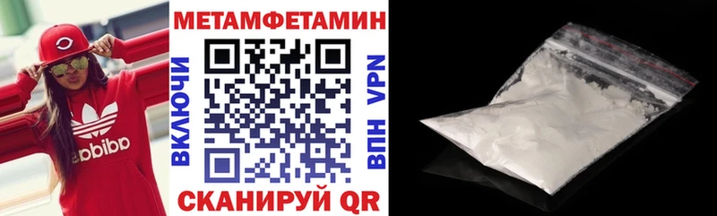 KRAKEN   Воскресенск  Амфетамин Розовый 