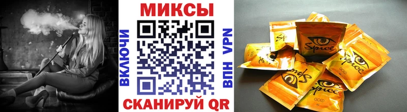 БУТИРАТ BDO 33%  Воскресенск 