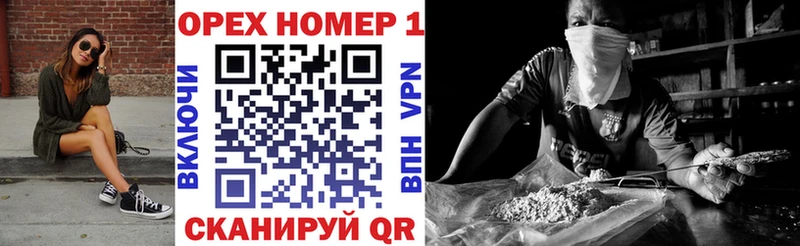 Cocaine VHQ Воскресенск