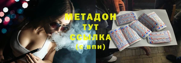 ешки Белоозёрский