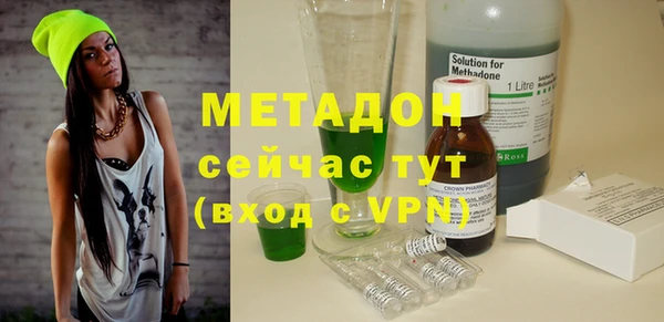 ешки Белоозёрский