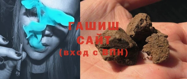 ешки Белоозёрский