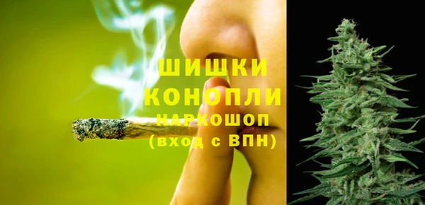 героин Беломорск
