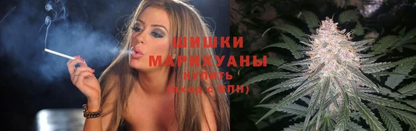 героин Беломорск