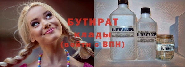 ешки Белоозёрский