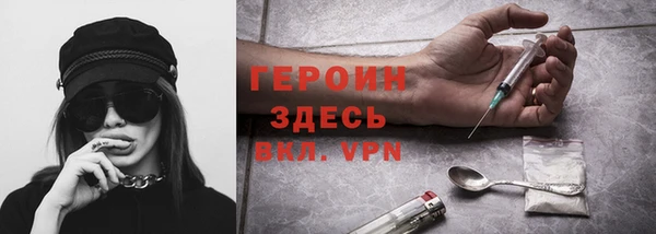 ешки Белоозёрский