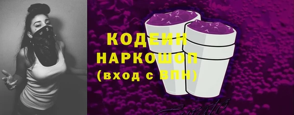 прущий лед Белокуриха