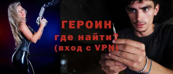 ешки Белоозёрский