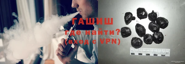 прущий лед Белокуриха