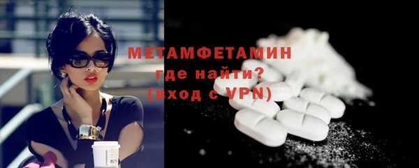 ешки Белоозёрский