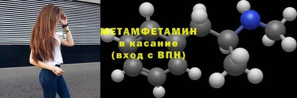 ешки Белоозёрский