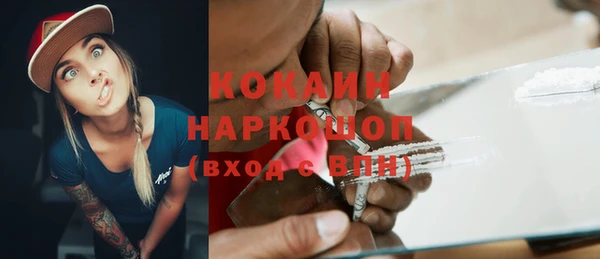 ешки Белоозёрский