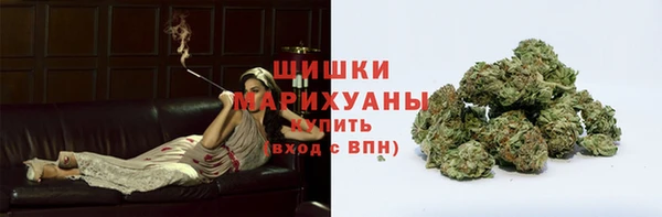 героин Беломорск