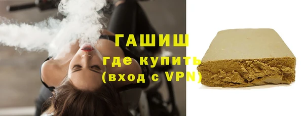 мяу мяу мука Строитель