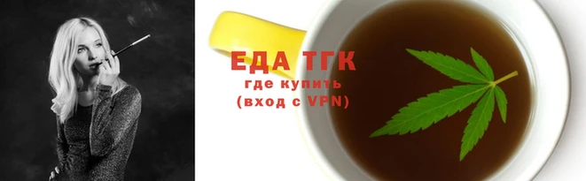 прущие грибы Струнино