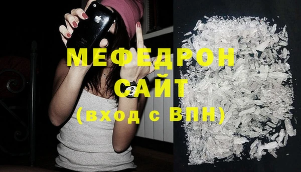 ешки Белоозёрский