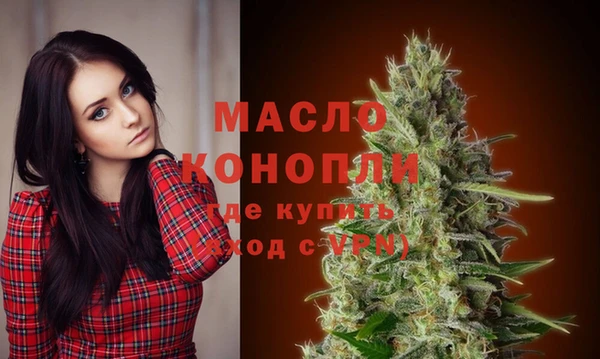 прущий лед Белокуриха