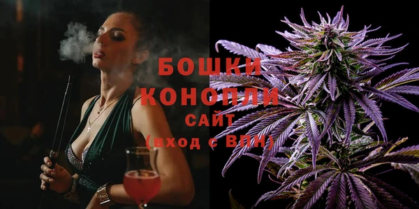 ешки Белоозёрский