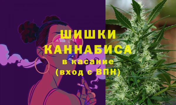 героин Беломорск