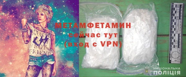 героин Беломорск