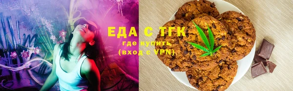 прущий лед Белокуриха