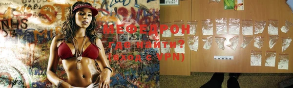 ешки Белоозёрский