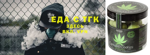 ешки Белоозёрский