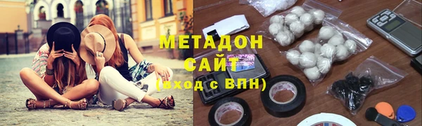 ешки Белоозёрский