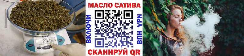 Дистиллят ТГК Wax  Воскресенск 